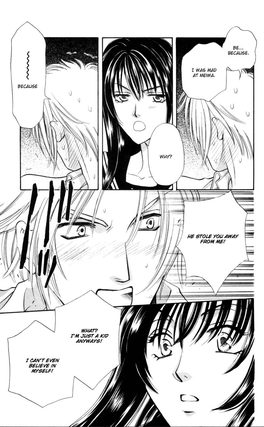 Yurara no Tsuki Chapter 9 page 38 - Chapter 9