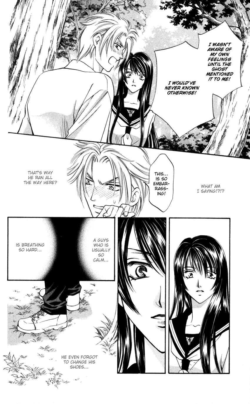 Yurara no Tsuki Chapter 9 page 39 - Chapter 9