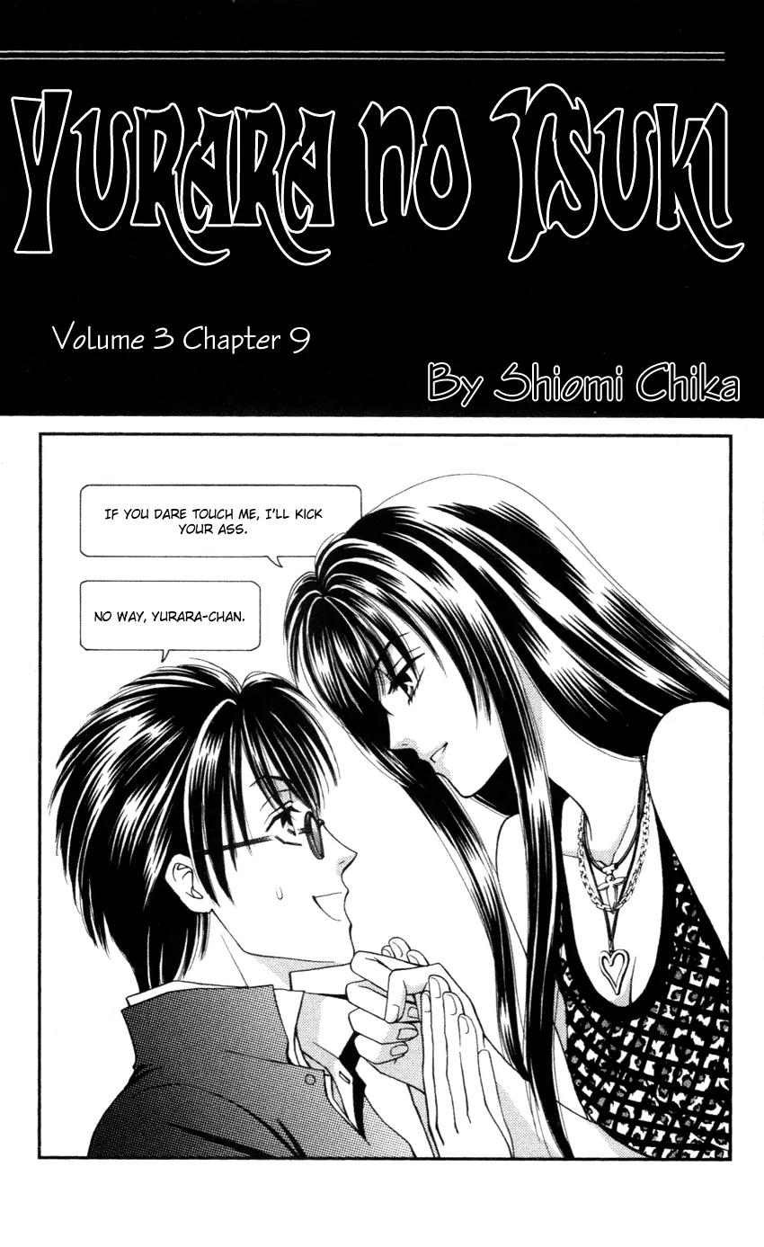 Yurara no Tsuki Chapter 9 page 4 - Chapter 9