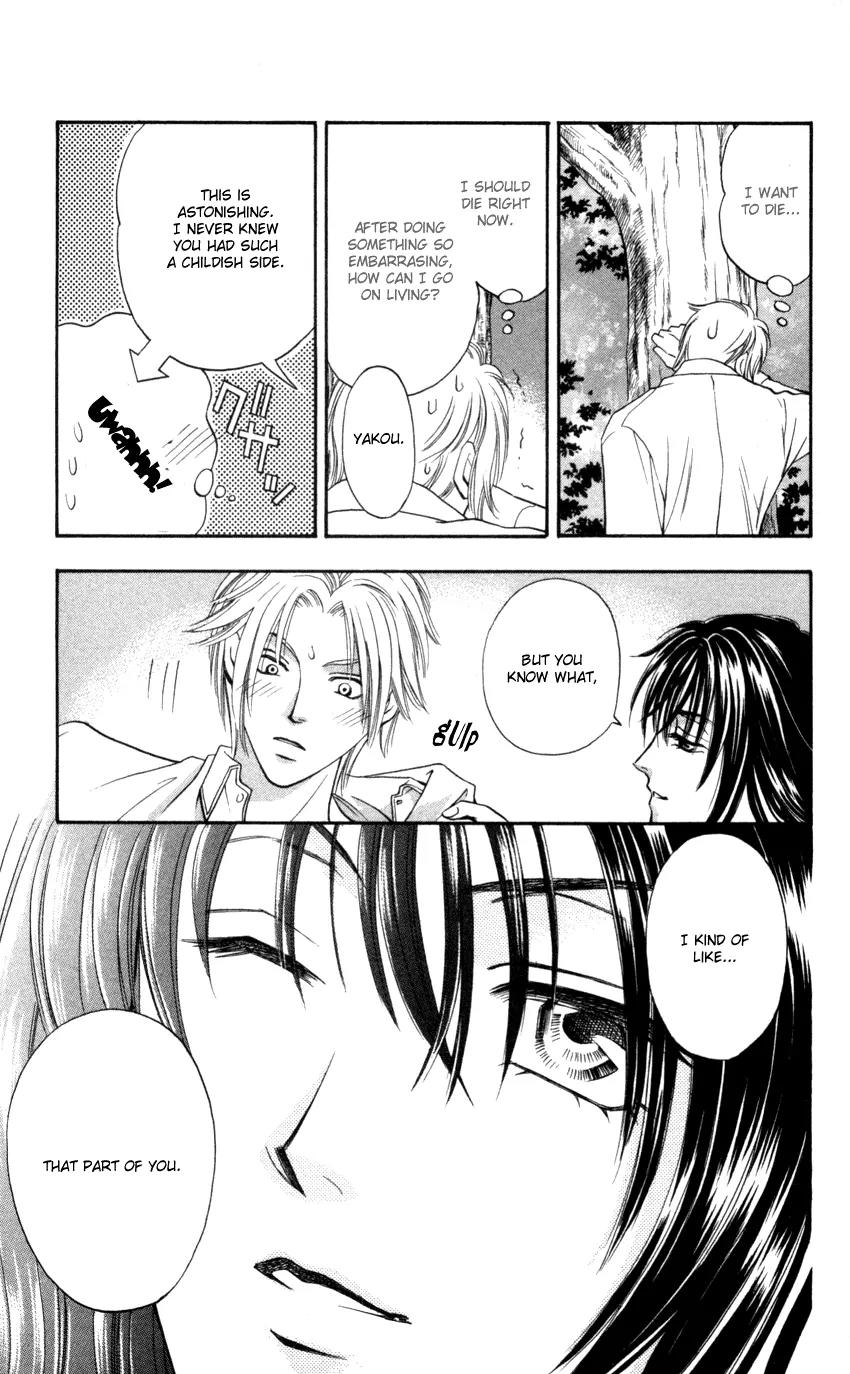 Yurara no Tsuki Chapter 9 page 40 - Chapter 9