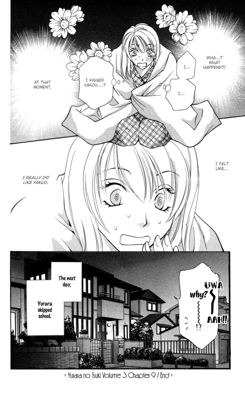 Yurara no Tsuki Chapter 9 page 45 - Chapter 9