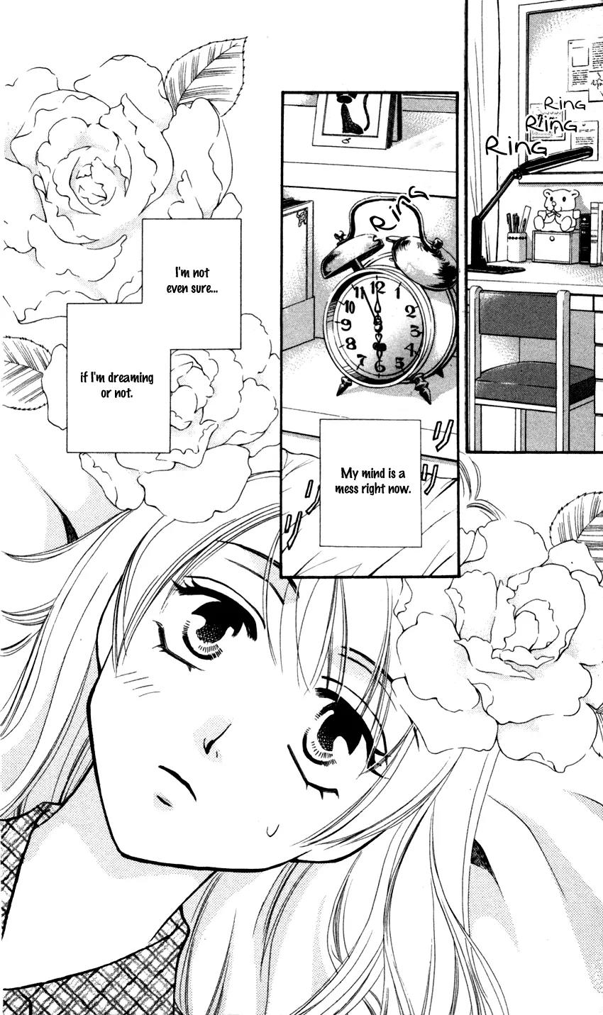 Yurara no Tsuki Chapter 9 page 7 - Chapter 9
