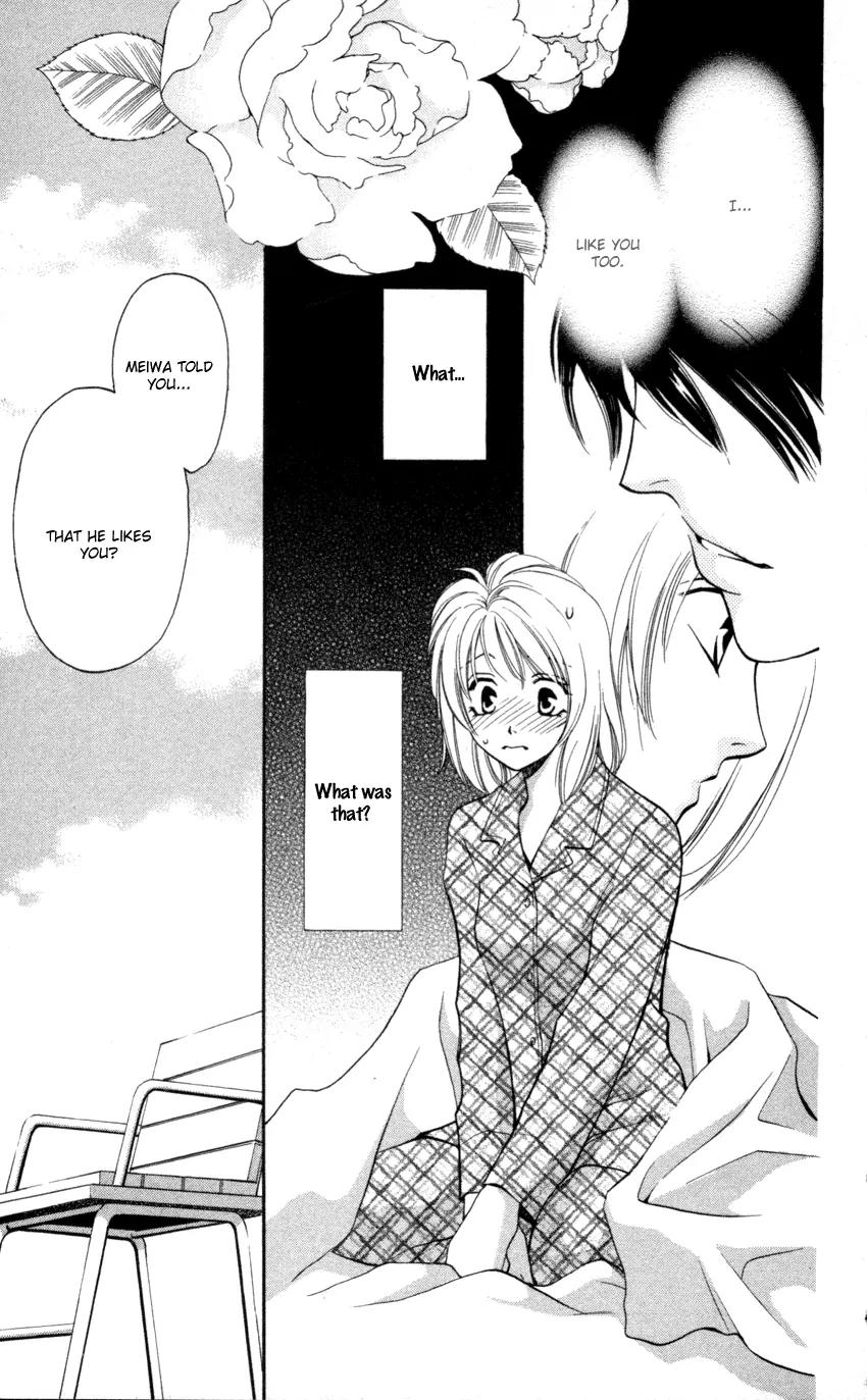Yurara no Tsuki Chapter 9 page 8 - Chapter 9