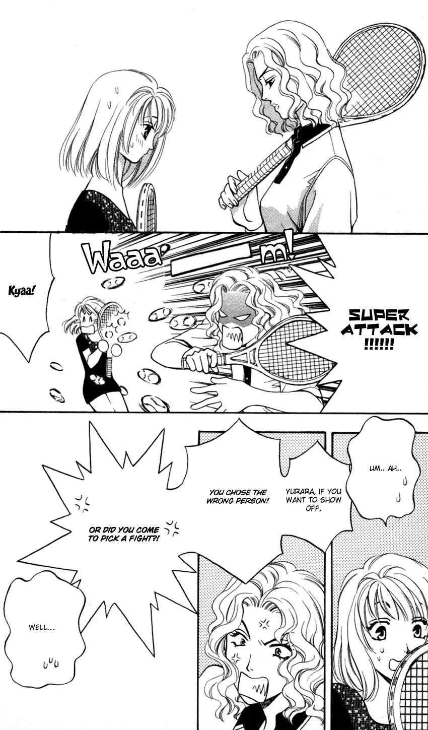 Yurara no Tsuki Chapter 9 page 9 - Chapter 9