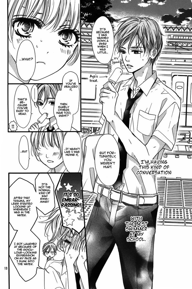 Yurayura, Yureru Chapter 0 page 13 - Chapter 0