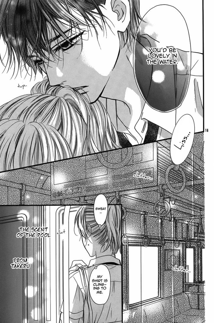 Yurayura, Yureru Chapter 0 page 16 - Chapter 0