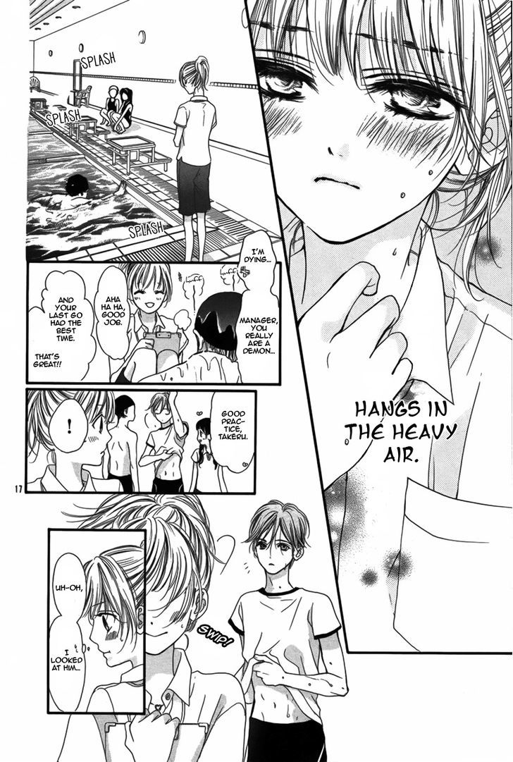 Yurayura, Yureru Chapter 0 page 17 - Chapter 0