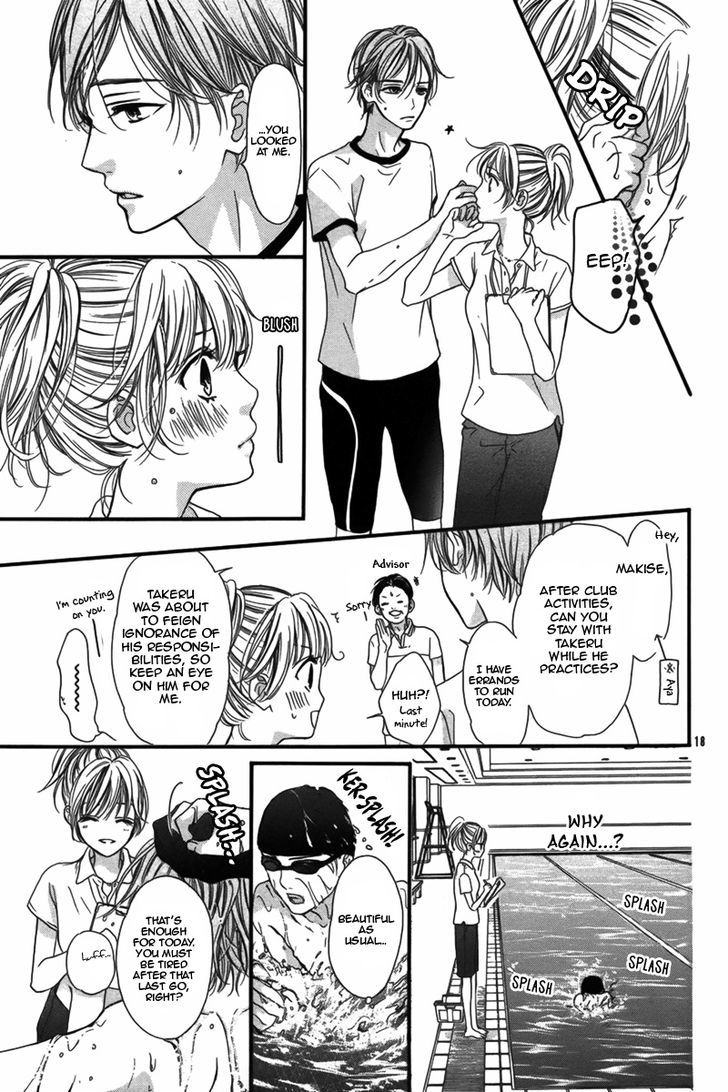 Yurayura, Yureru Chapter 0 page 18 - Chapter 0