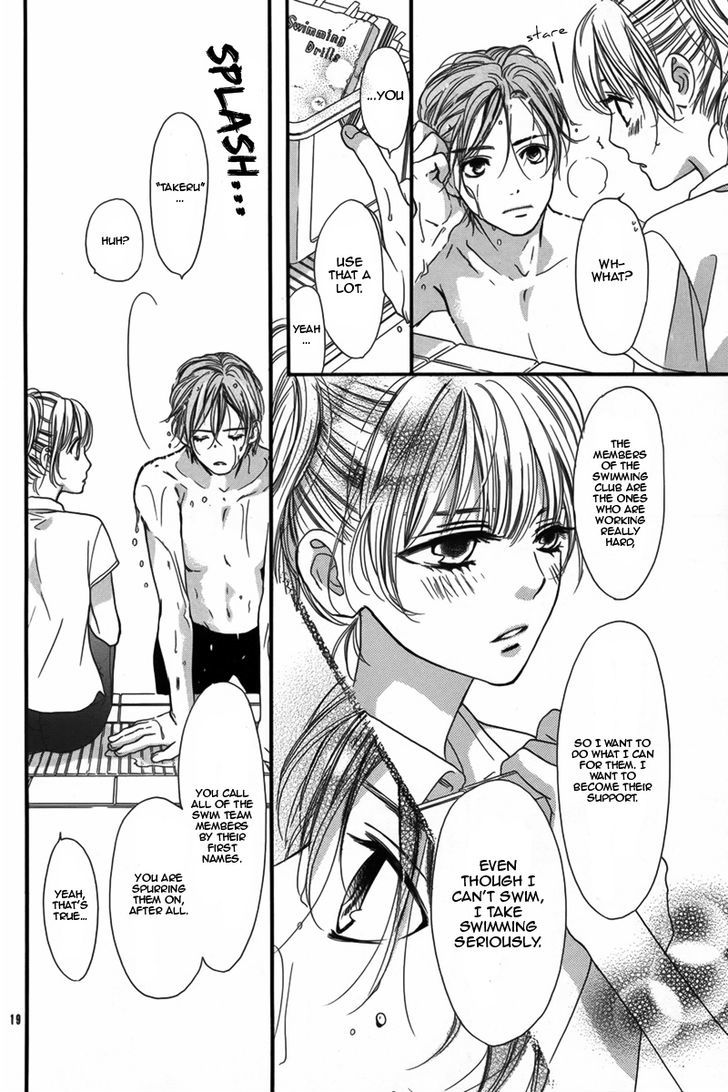 Yurayura, Yureru Chapter 0 page 19 - Chapter 0