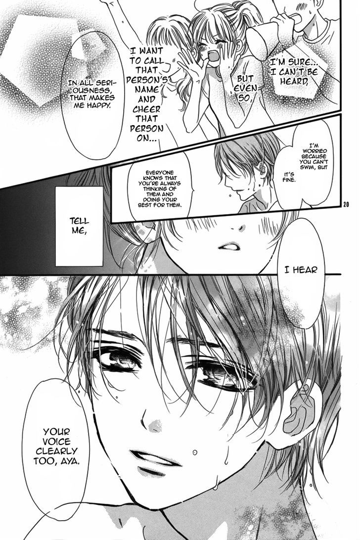 Yurayura, Yureru Chapter 0 page 20 - Chapter 0