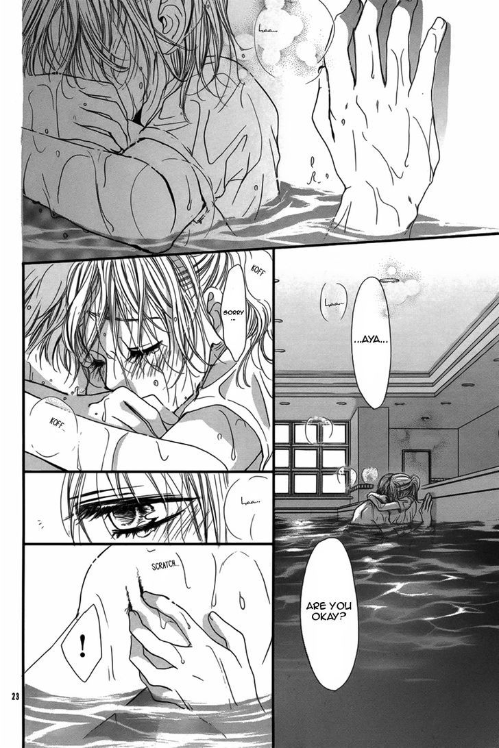 Yurayura, Yureru Chapter 0 page 23 - Chapter 0