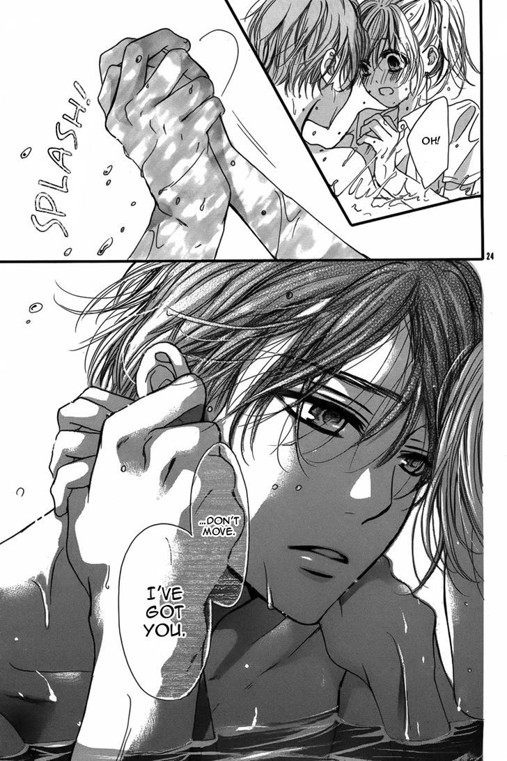 Yurayura, Yureru Chapter 0 page 24 - Chapter 0