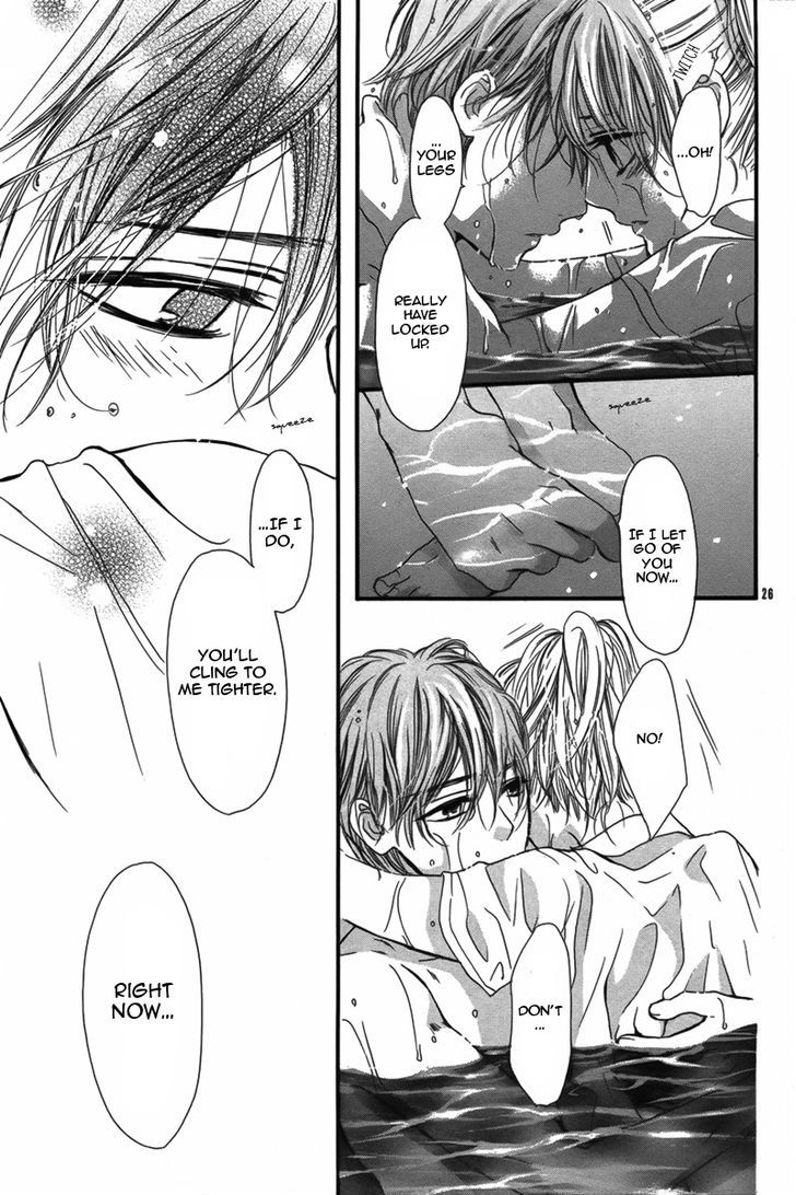 Yurayura, Yureru Chapter 0 page 26 - Chapter 0