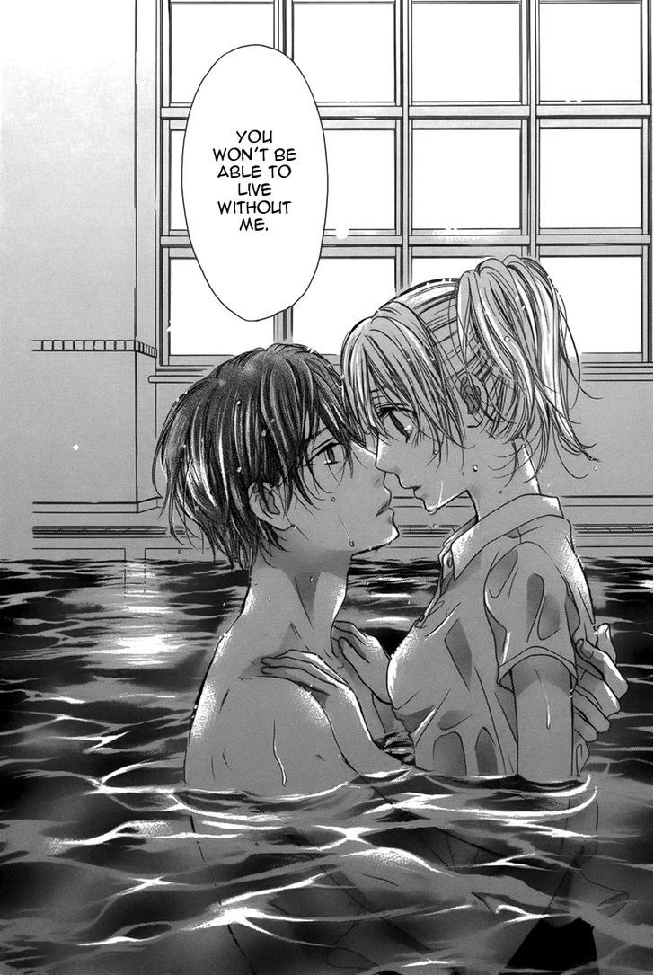 Yurayura, Yureru Chapter 0 page 27 - Chapter 0