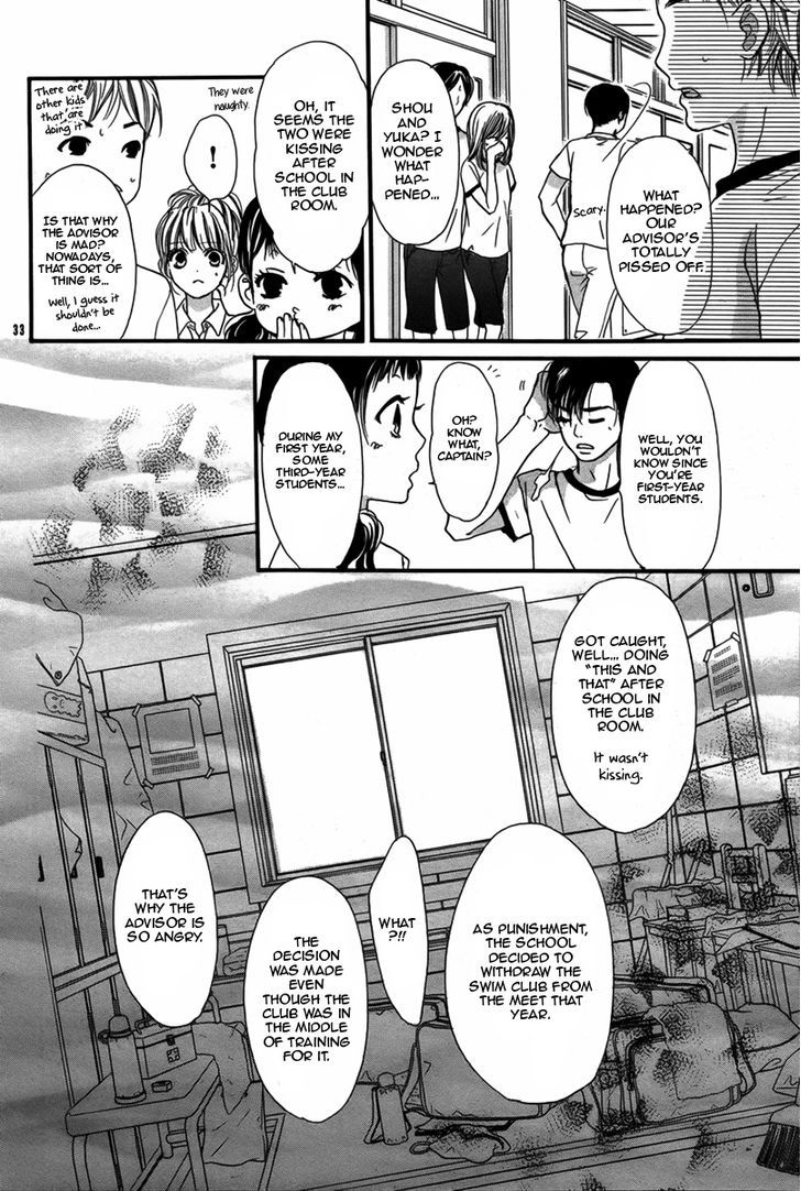 Yurayura, Yureru Chapter 0 page 33 - Chapter 0