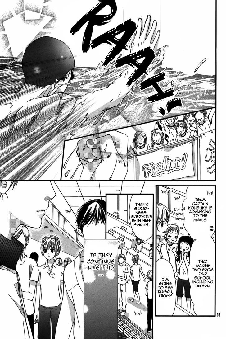 Yurayura, Yureru Chapter 0 page 38 - Chapter 0