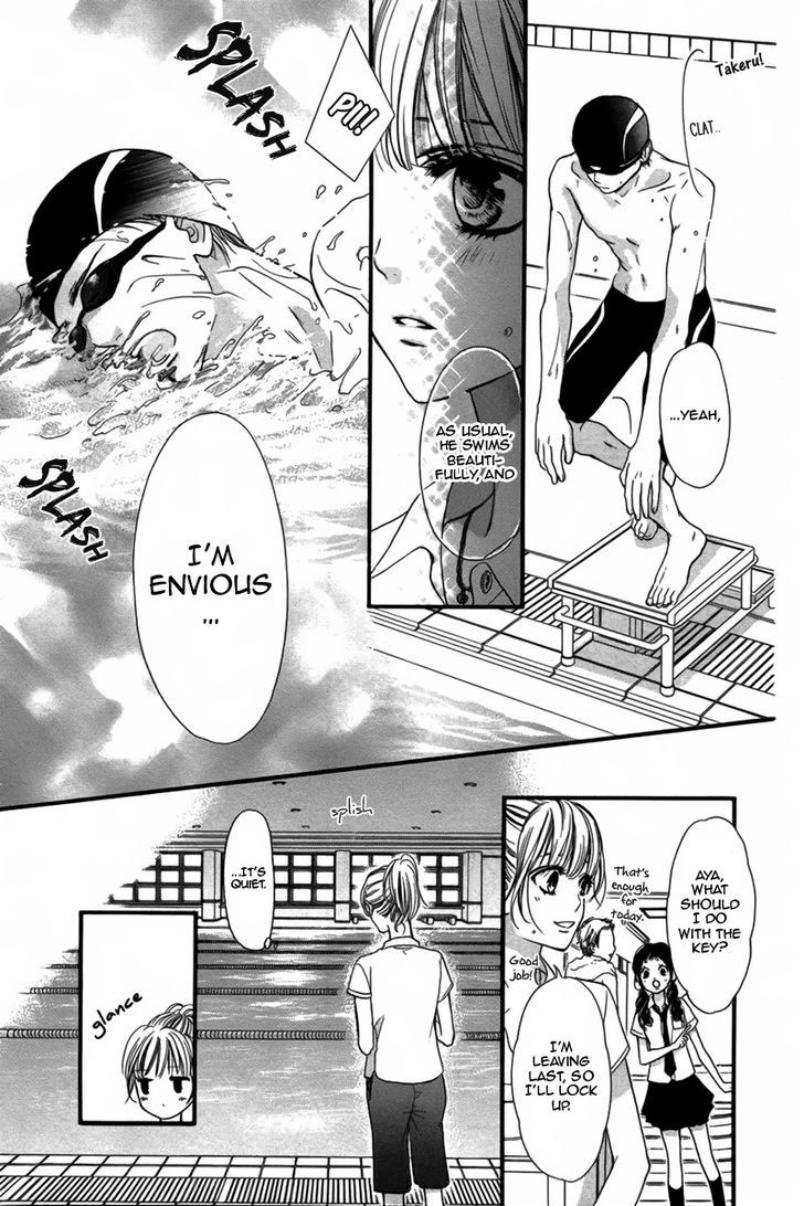 Yurayura, Yureru Chapter 0 page 6 - Chapter 0