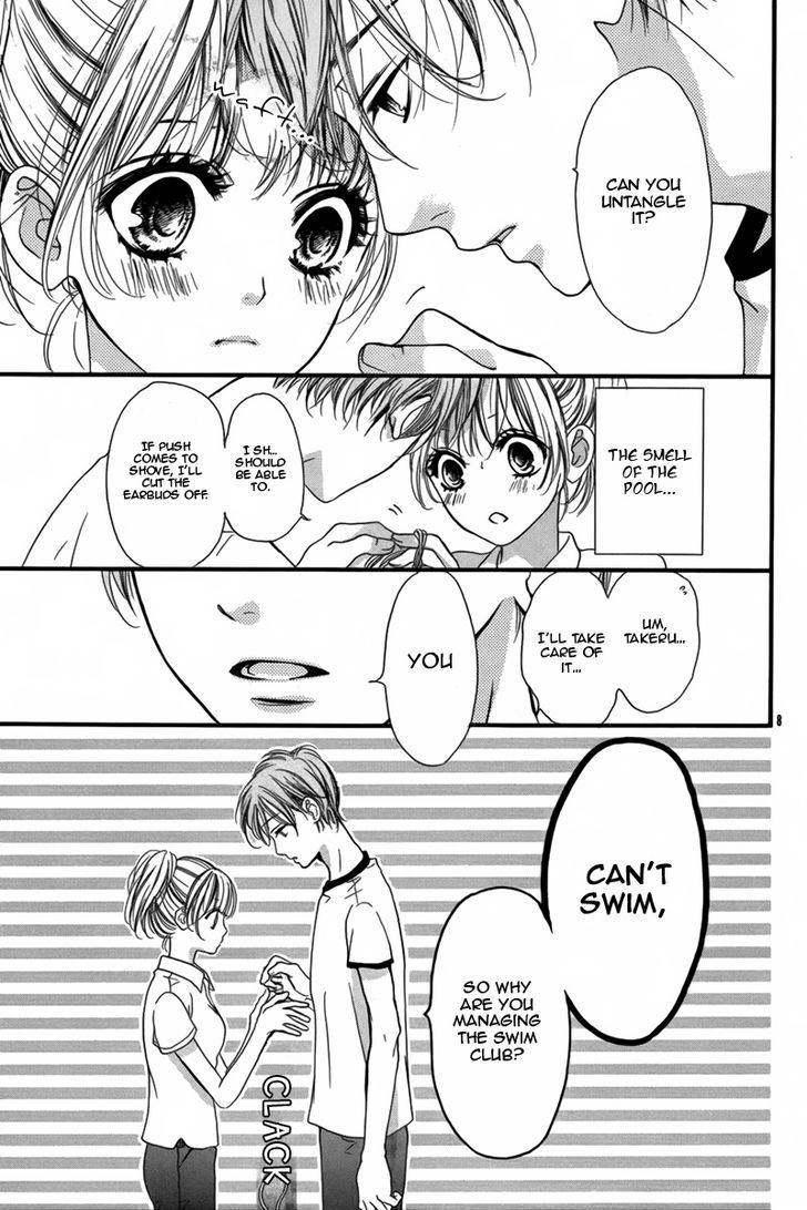 Yurayura, Yureru Chapter 0 page 8 - Chapter 0