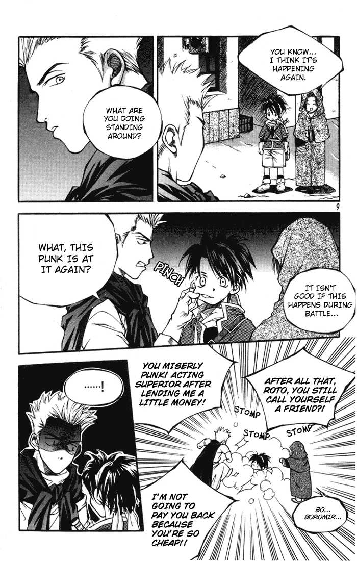 Yureka Chapter 1 page 10 - Chapter 1 v2 : ID : ROTO