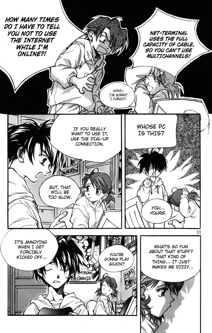 Yureka Chapter 1 page 12 - Chapter 1 v2 : ID : ROTO