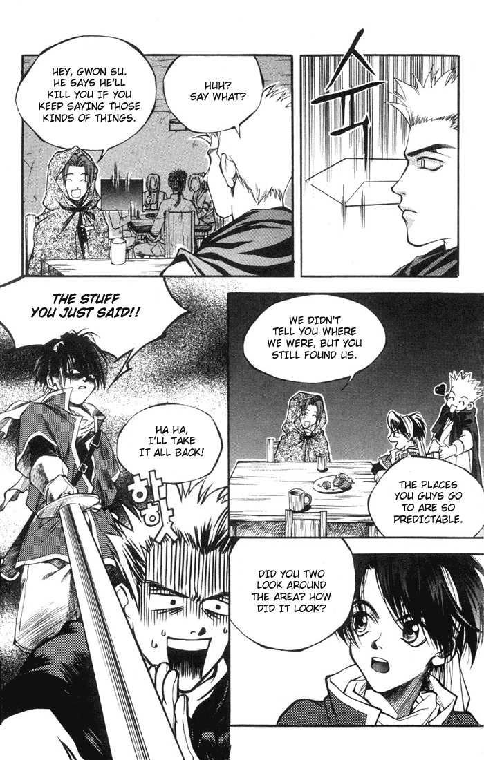 Yureka Chapter 1 page 17 - Chapter 1 v2 : ID : ROTO