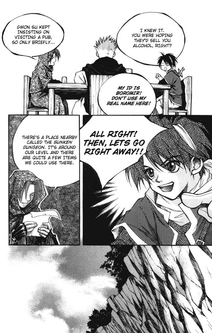 Yureka Chapter 1 page 18 - Chapter 1 v2 : ID : ROTO