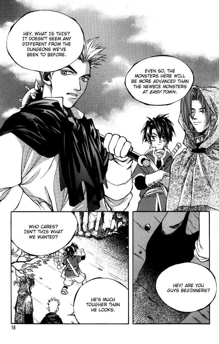Yureka Chapter 1 page 19 - Chapter 1 v2 : ID : ROTO