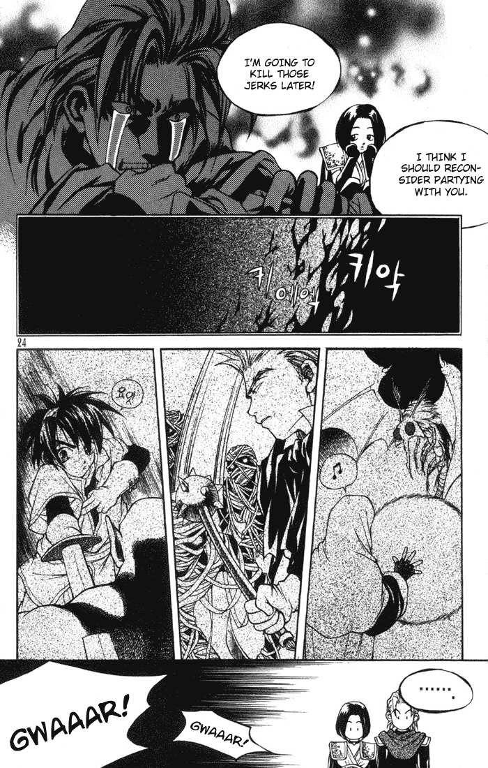Yureka Chapter 1 page 25 - Chapter 1 v2 : ID : ROTO