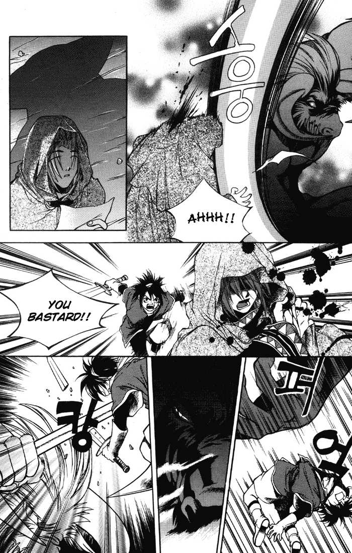 Yureka Chapter 1 page 28 - Chapter 1 v2 : ID : ROTO