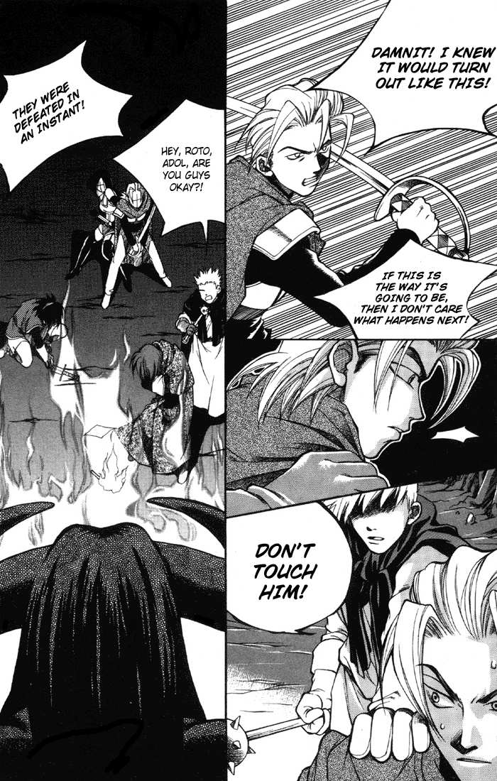Yureka Chapter 1 page 29 - Chapter 1 v2 : ID : ROTO