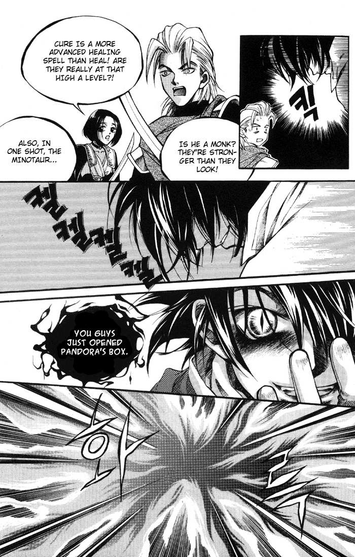 Yureka Chapter 1 page 33 - Chapter 1 v2 : ID : ROTO