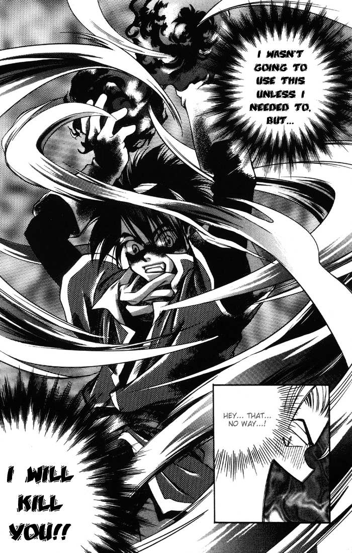 Yureka Chapter 1 page 34 - Chapter 1 v2 : ID : ROTO