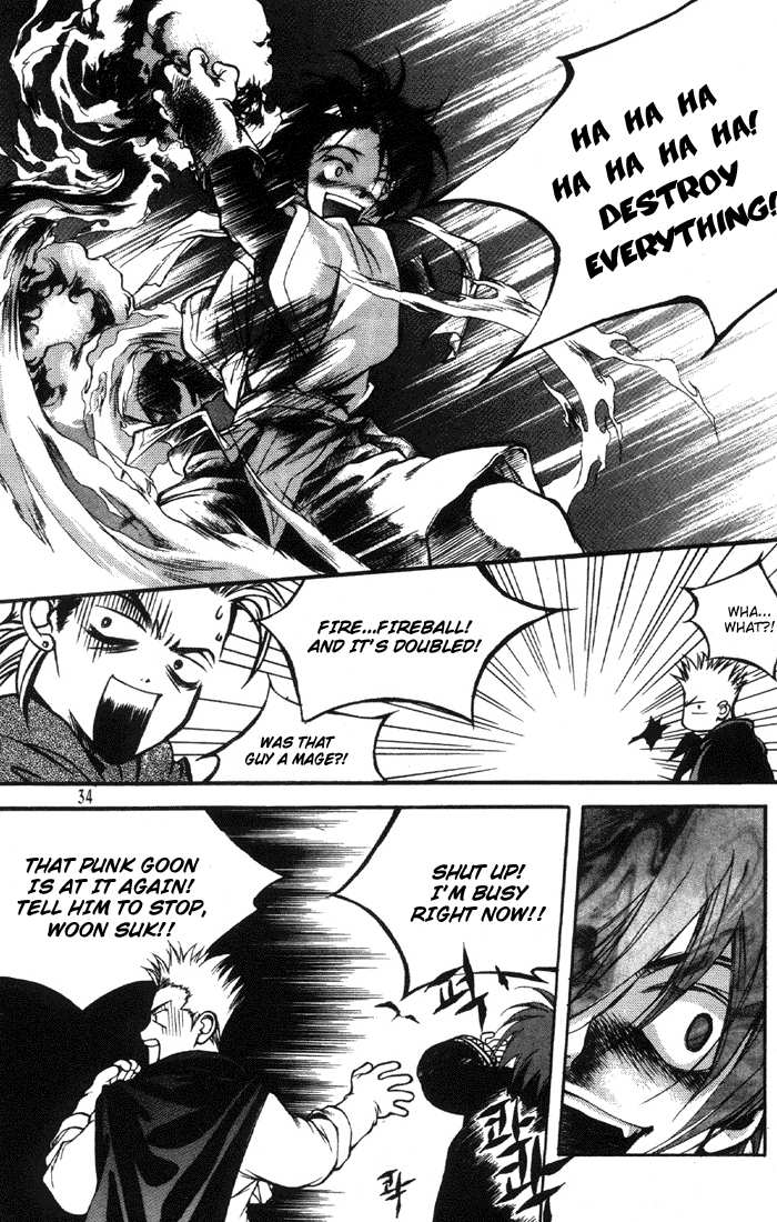 Yureka Chapter 1 page 35 - Chapter 1 v2 : ID : ROTO