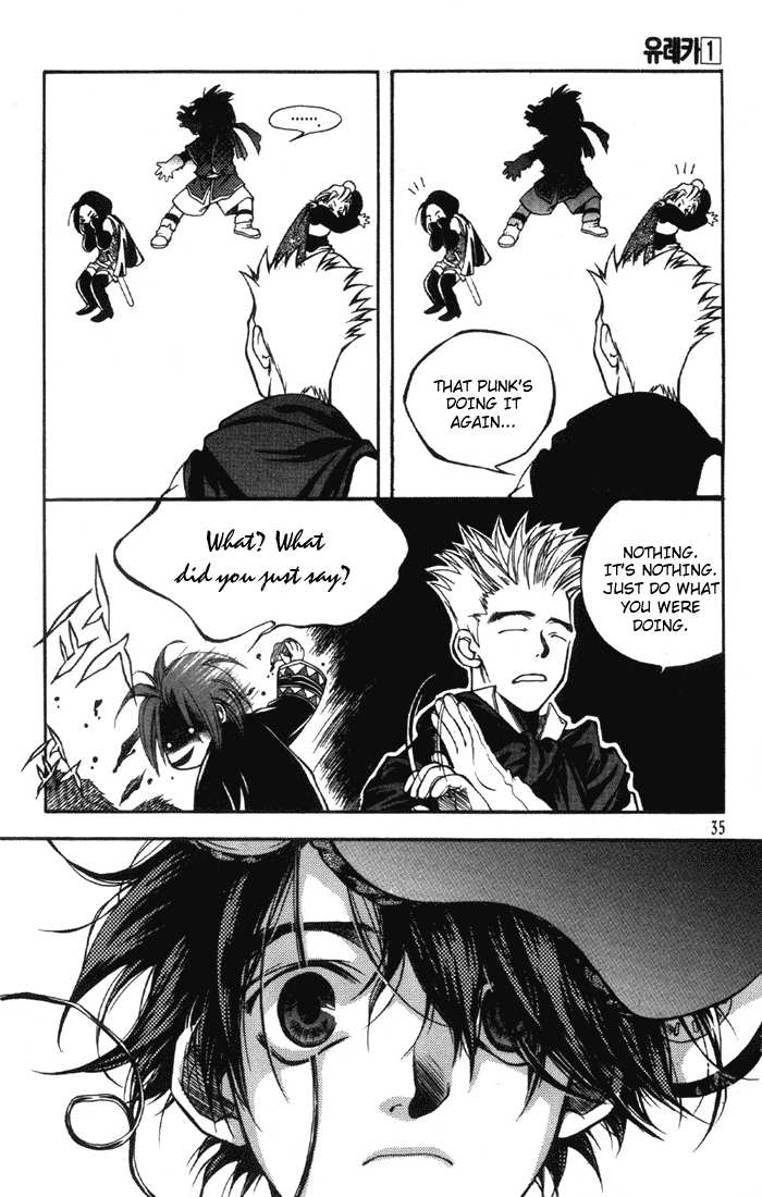 Yureka Chapter 1 page 36 - Chapter 1 v2 : ID : ROTO