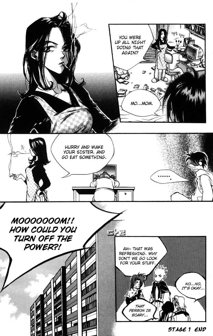 Yureka Chapter 1 page 37 - Chapter 1 v2 : ID : ROTO
