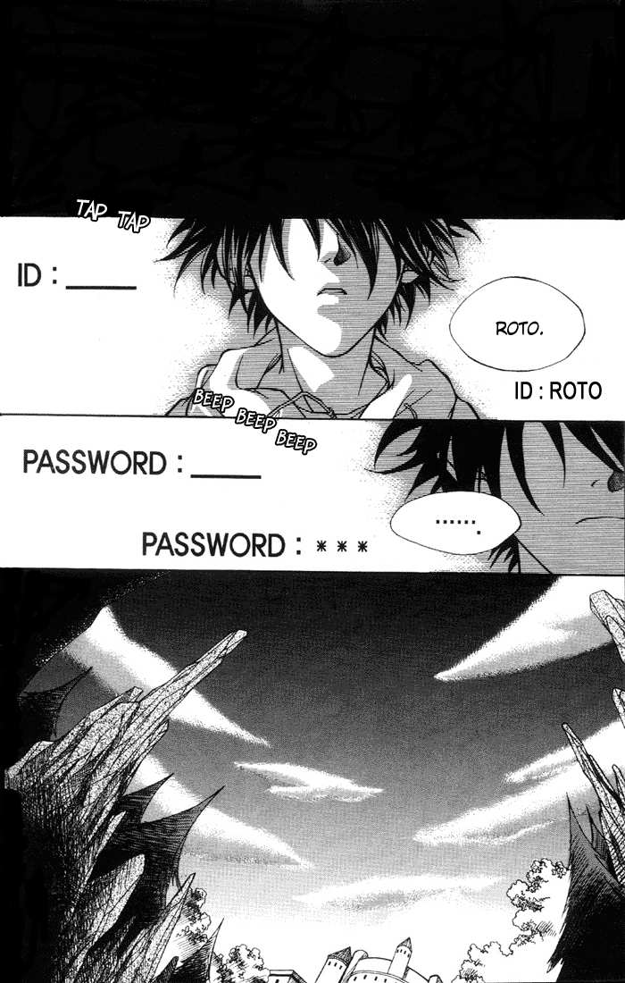 Yureka Chapter 1 page 4 - Chapter 1 v2 : ID : ROTO