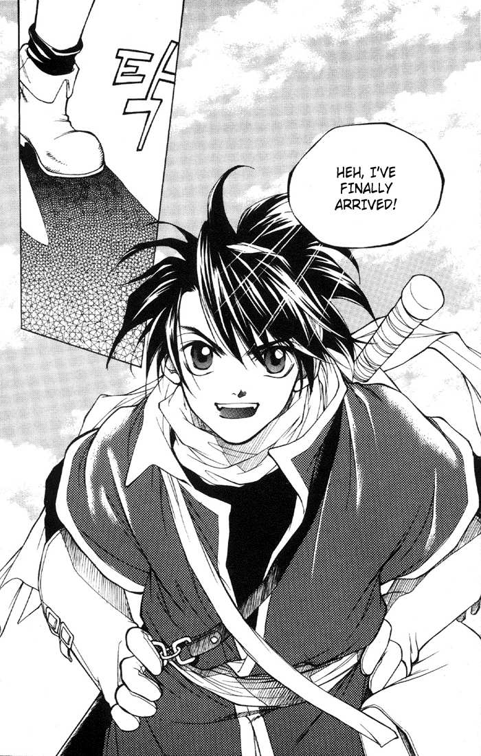 Yureka Chapter 1 page 5 - Chapter 1 v2 : ID : ROTO