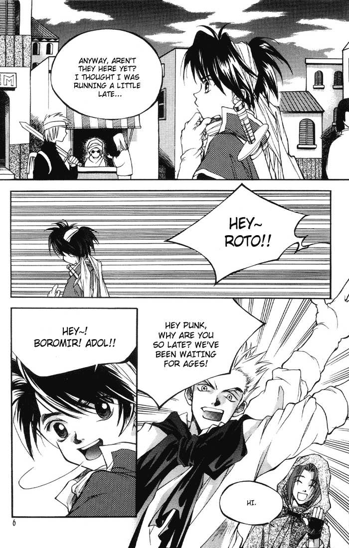 Yureka Chapter 1 page 7 - Chapter 1 v2 : ID : ROTO