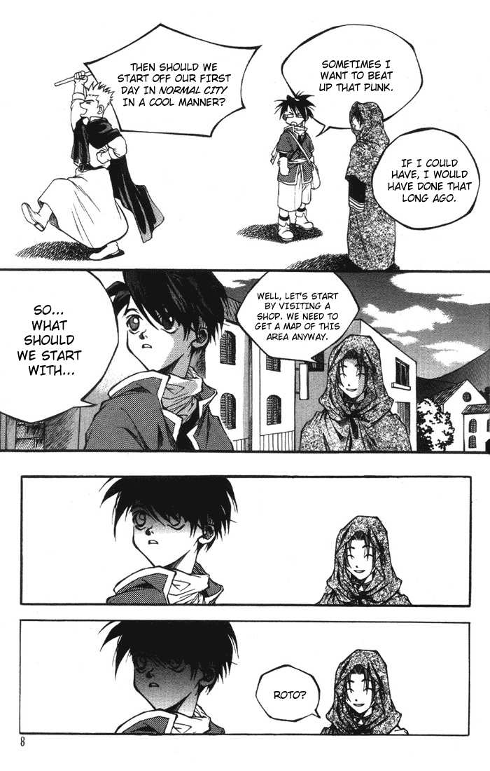 Yureka Chapter 1 page 9 - Chapter 1 v2 : ID : ROTO