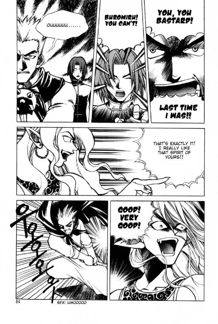 Yureka Chapter 10 page 14 - Chapter 10