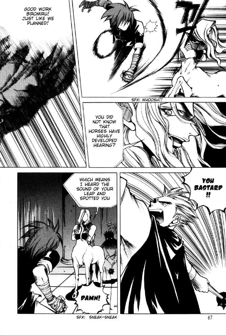 Yureka Chapter 10 page 17 - Chapter 10