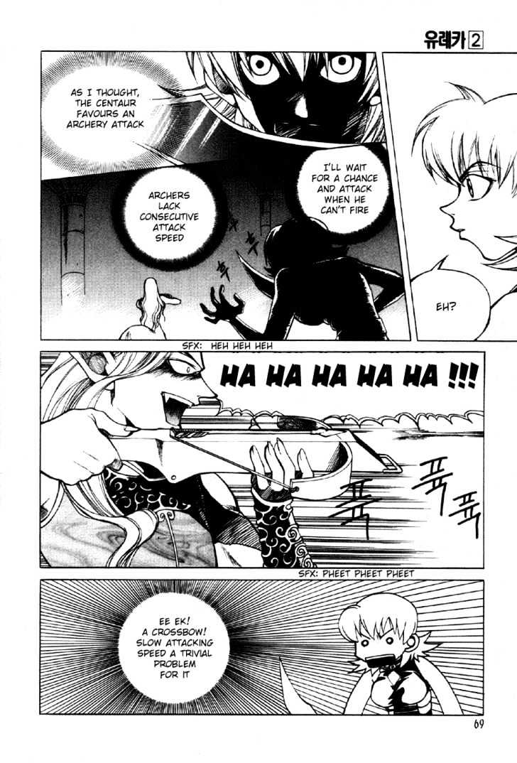 Yureka Chapter 10 page 19 - Chapter 10