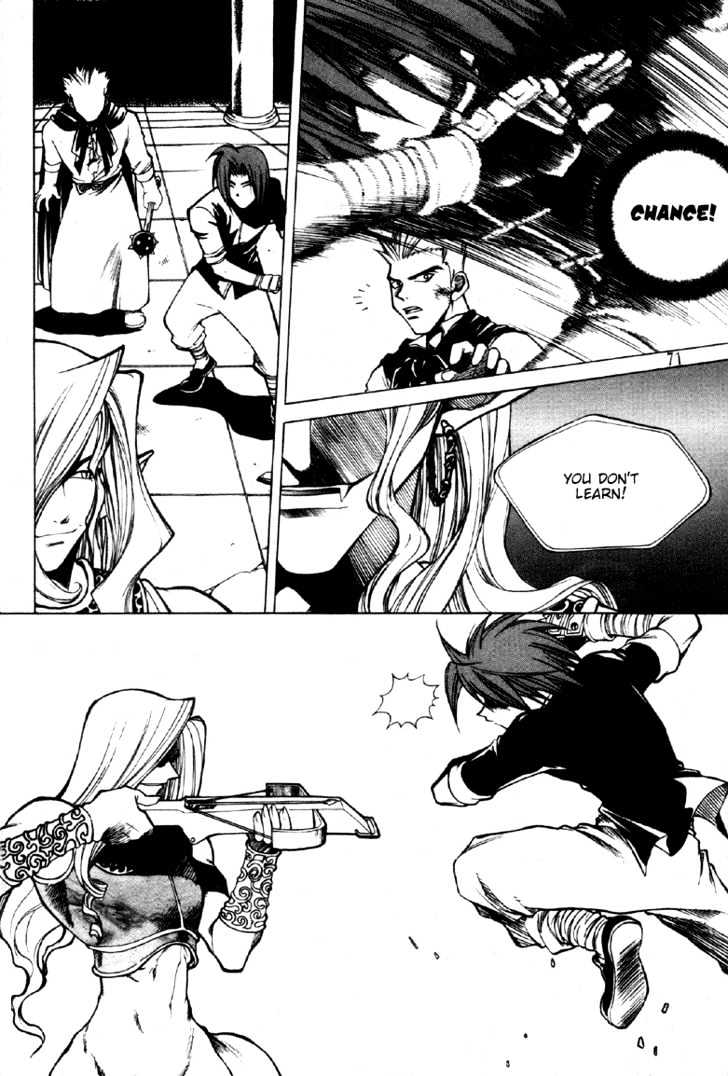 Yureka Chapter 10 page 21 - Chapter 10