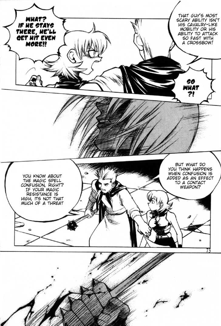 Yureka Chapter 10 page 23 - Chapter 10