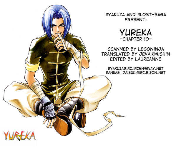 Yureka Chapter 10 page 25 - Chapter 10