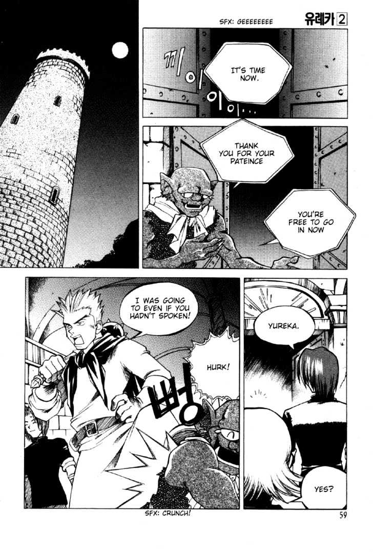 Yureka Chapter 10 page 9 - Chapter 10