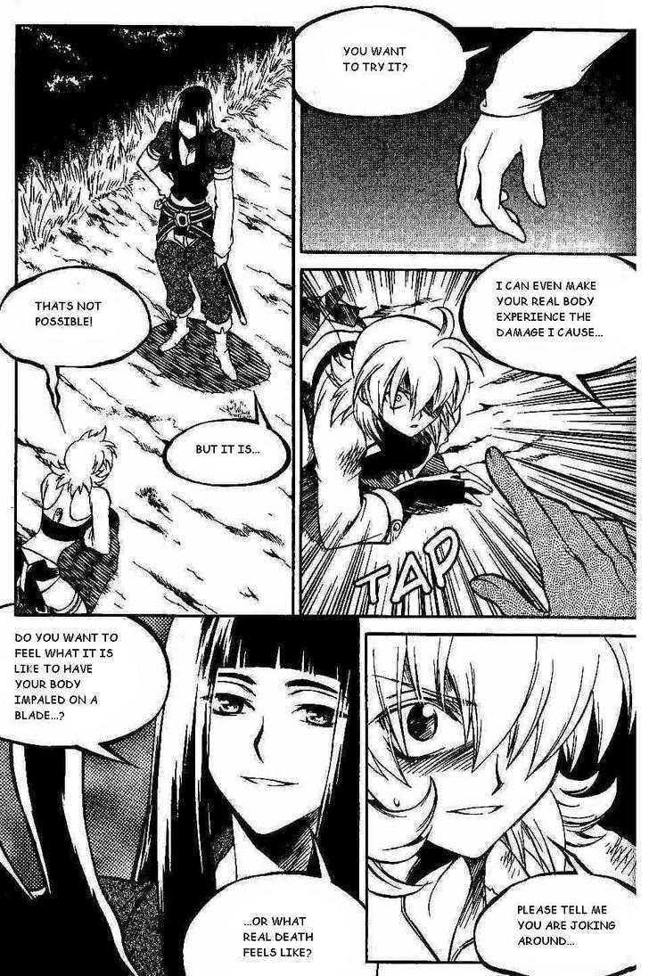Yureka Chapter 100 page 12 - Chapter 100 : Warning