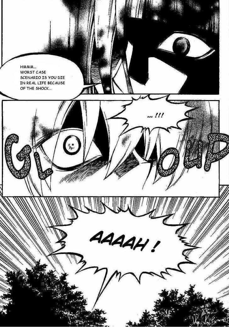 Yureka Chapter 100 page 13 - Chapter 100 : Warning