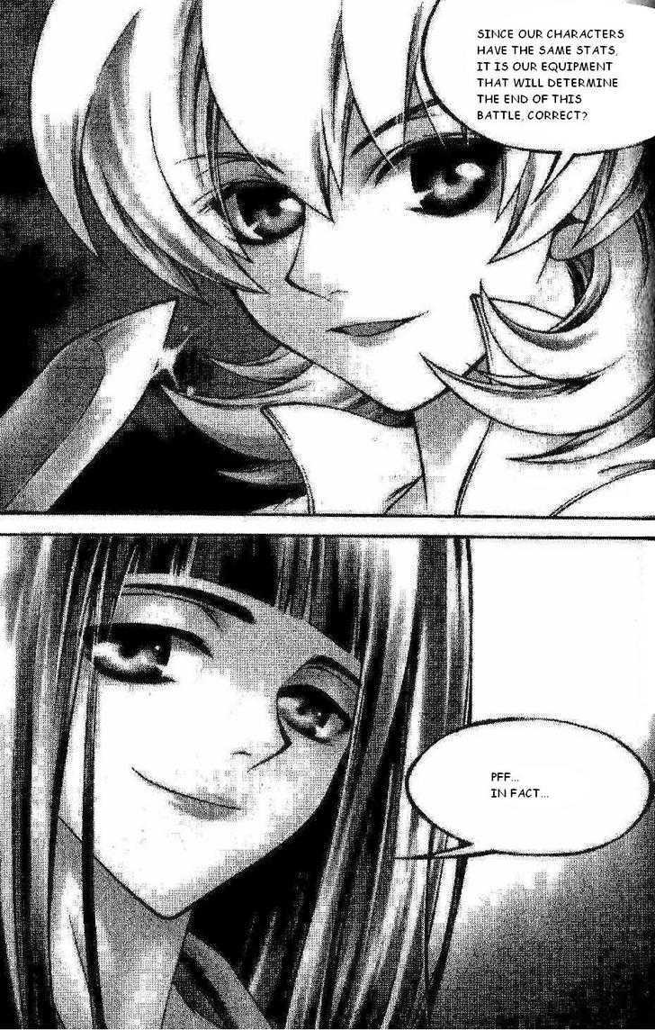 Yureka Chapter 100 page 2 - Chapter 100 : Warning
