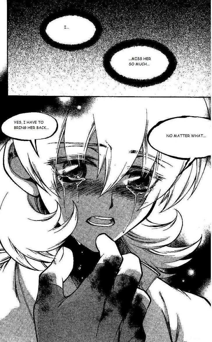 Yureka Chapter 100 page 24 - Chapter 100 : Warning
